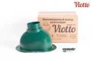 Выход вентиляции канализации Viotto, для фальц. и гибкой кровли (Зеленый)