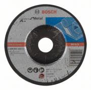Обдирочный круг Bosch 125 x 6   арт.2608603182