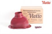 Выход вентиляции канализации Viotto, для фальц. и гибкой кровли (Красный)